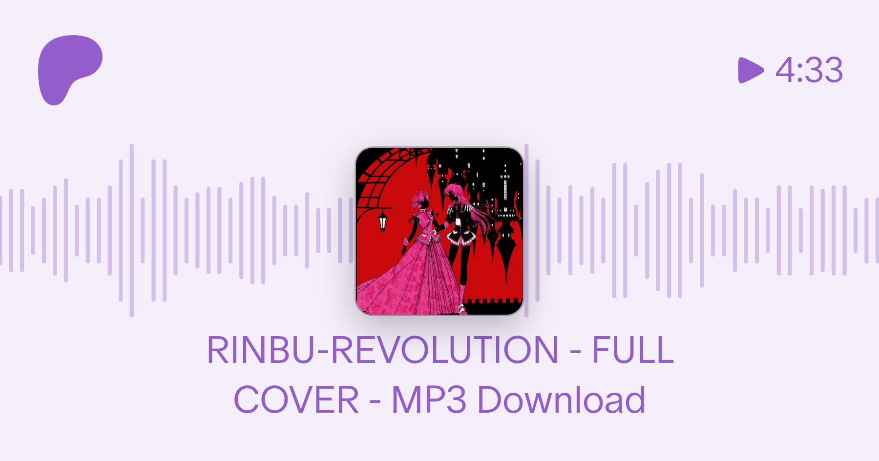 Rinbu Revolution Full Cover Mp3 Download Nicki Gee On Patreon