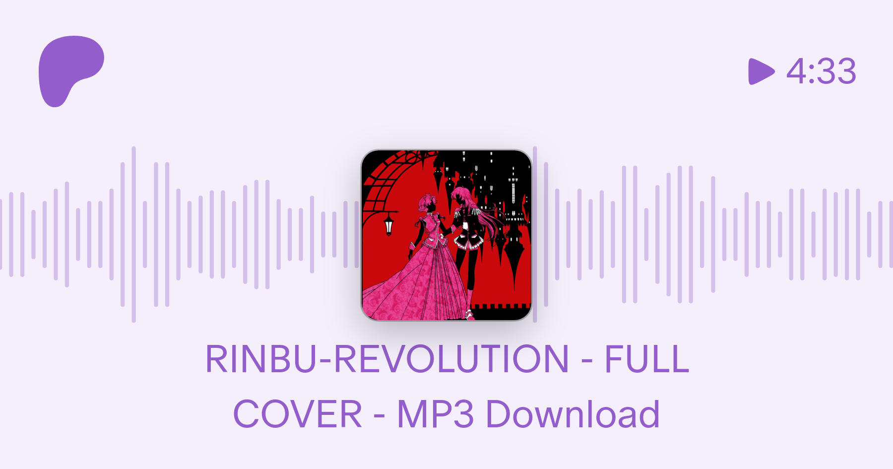 Rinbu Revolution Full Cover Mp3 Download Nicki Gee On Patreon