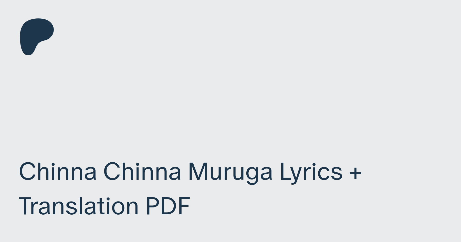 Chinna Chinna Muruga Lyrics Translation Pdf Aks Lakshmi Auf Patreon patreon