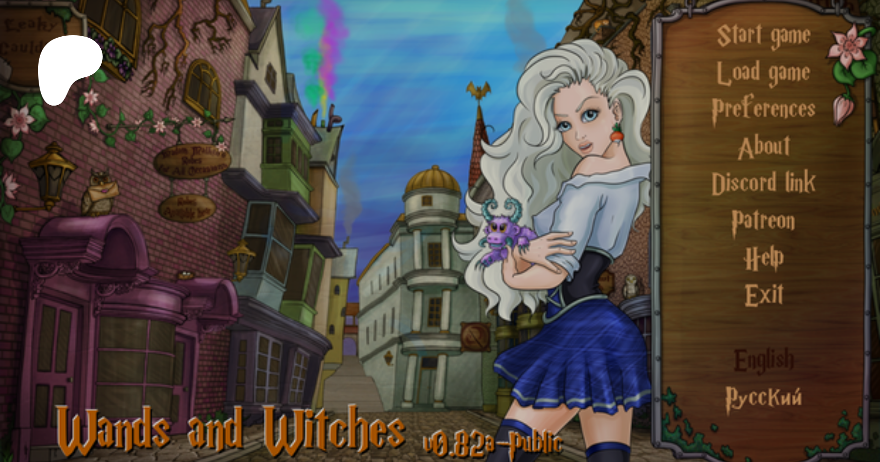 Wands and Witches 0.82a Public | Patreon