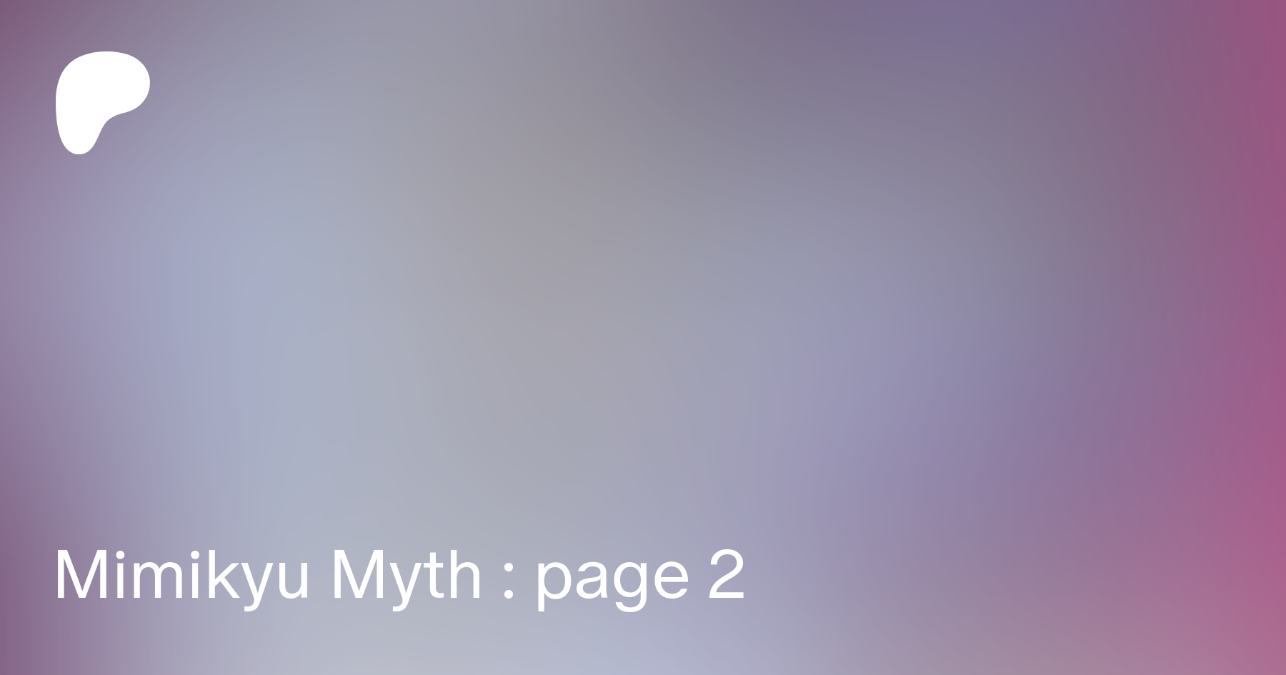 Mimikyu Myth : page 2 | Patreon