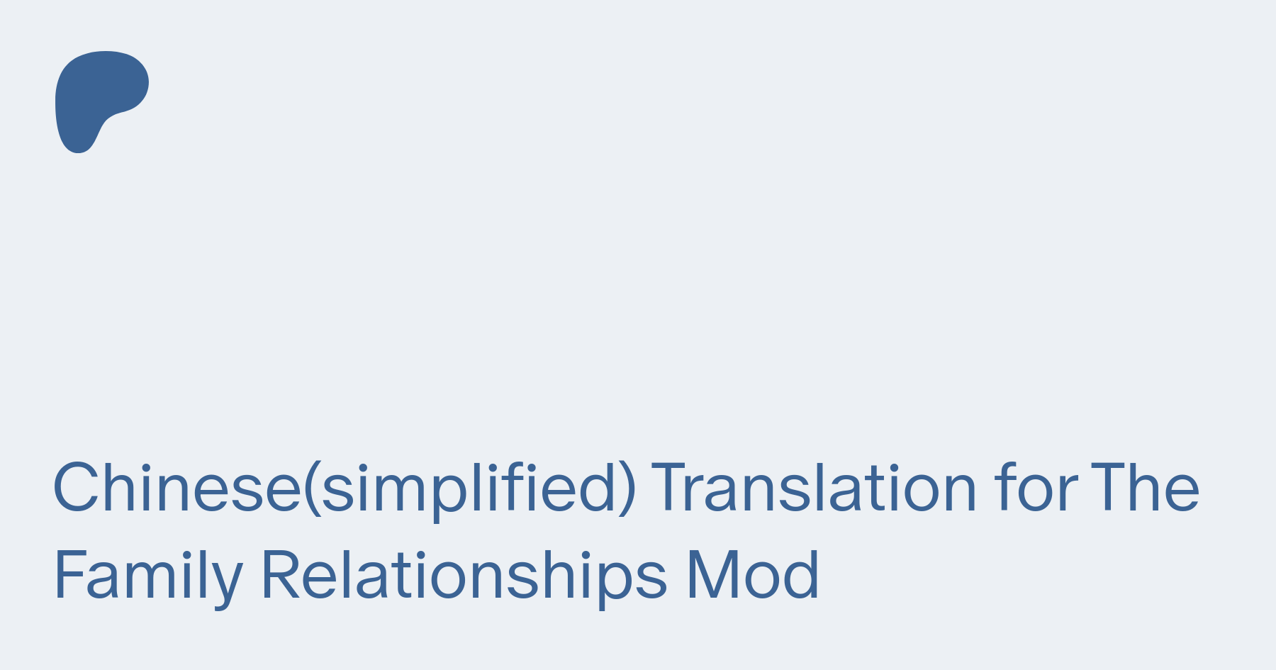 simsmodelsimmer — Set Family Relationships Mod