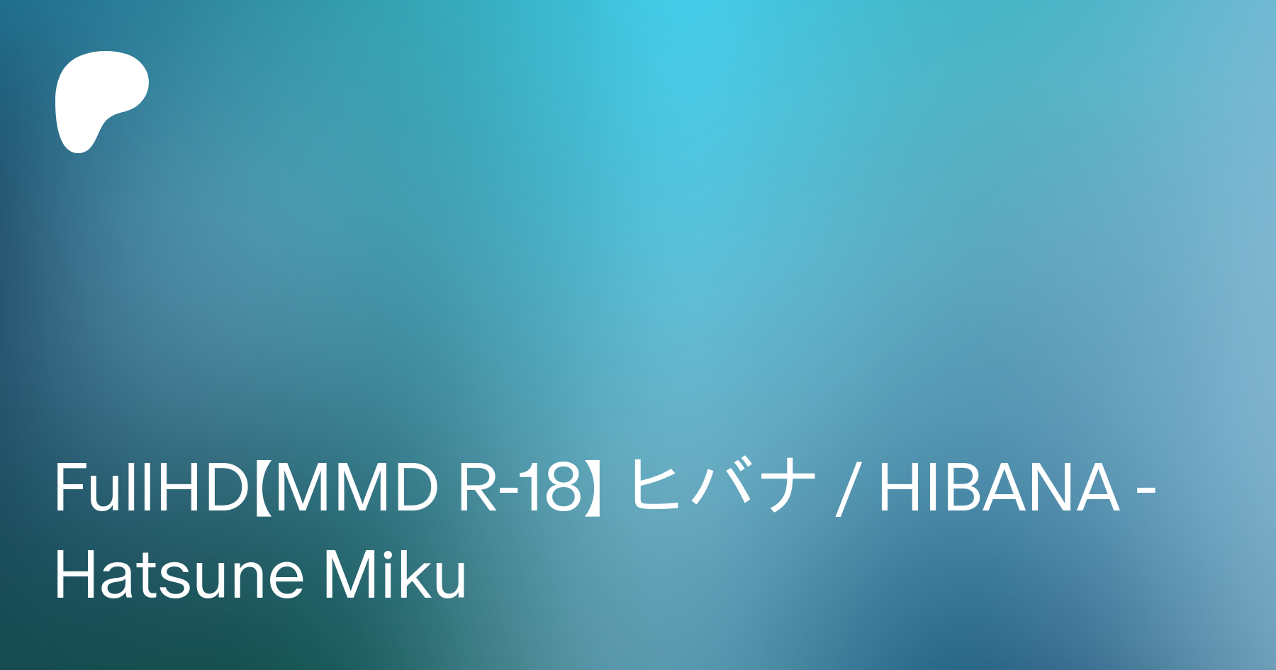 Mikumiku patreon