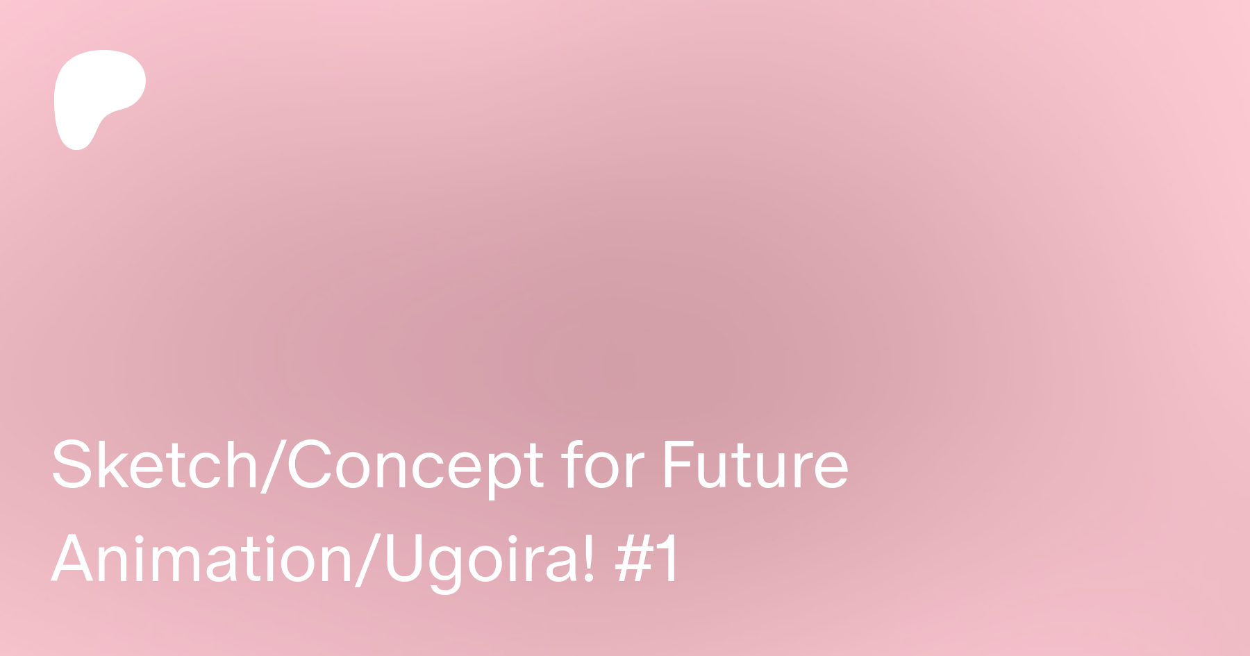 SketchConcept for Future AnimationUgoira! #1 | Patreon