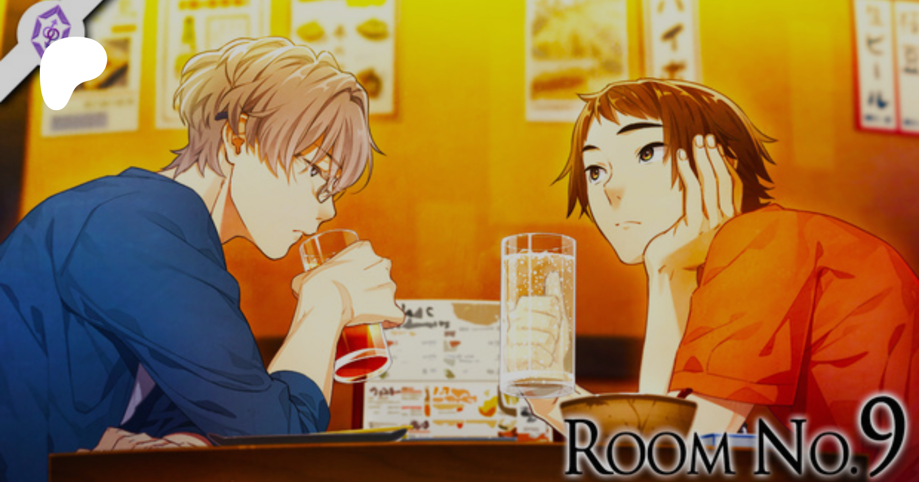 Room No.9 | Patreon
