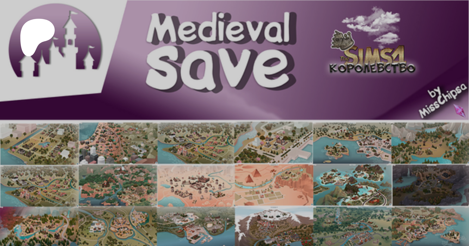 симс 4 средневековье дополнение. Save wizard for ps4 max код активации. 4save. Save wizard for ps4. 4save.