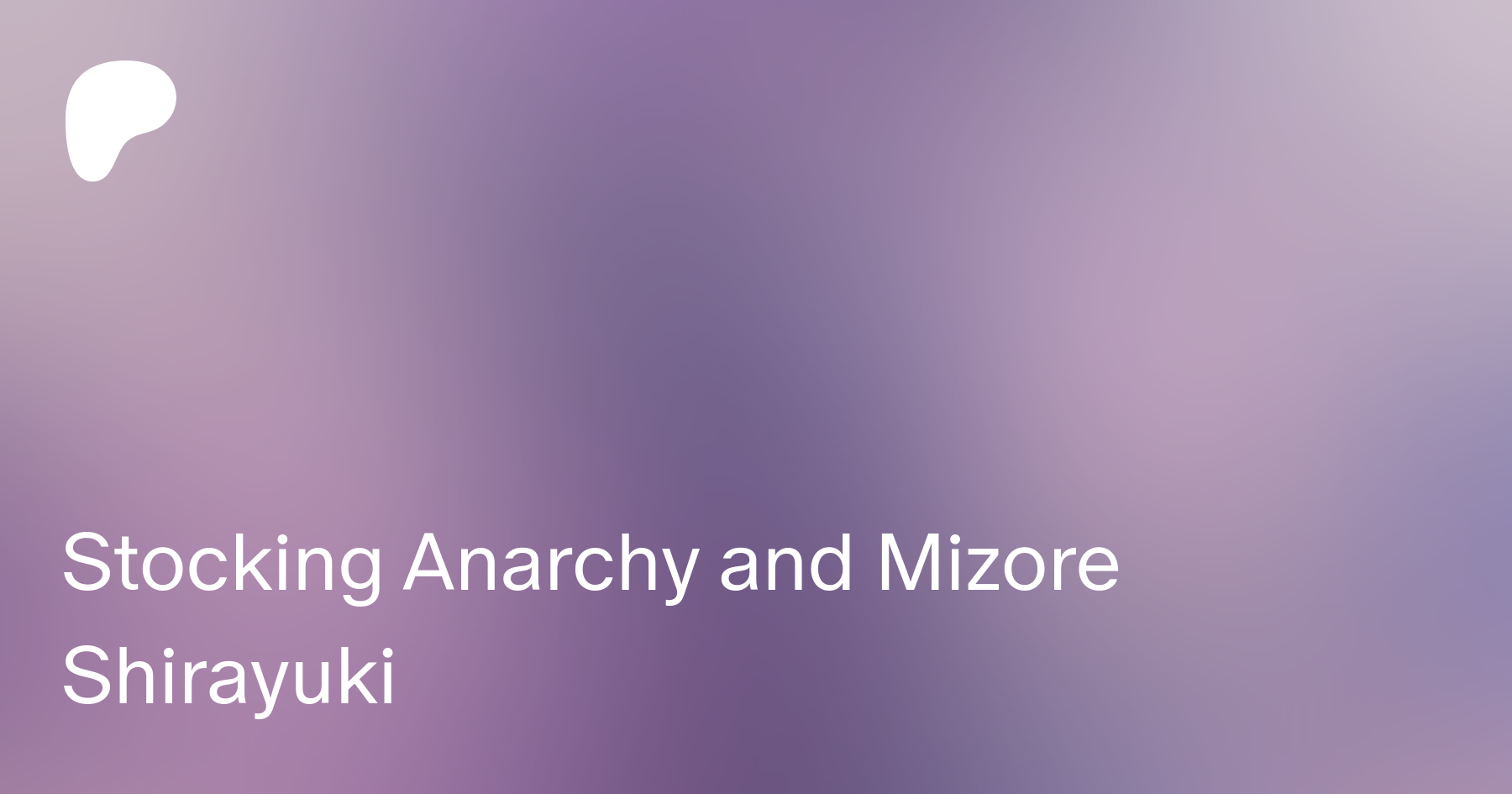 Stocking Anarchy and Mizore Shirayuki | Patreon