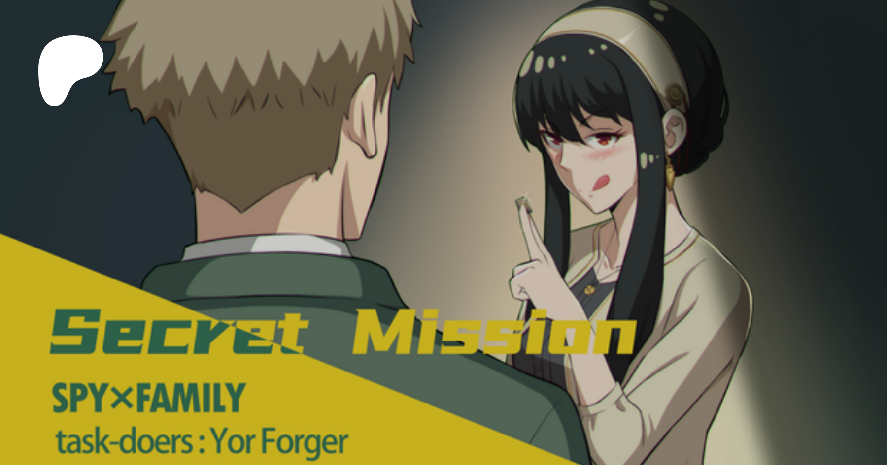 Secret Mission | Patreon