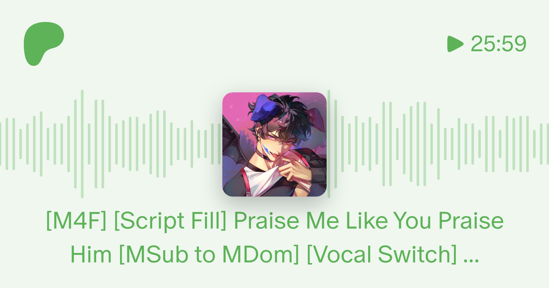 M4F] [Script Fill] Praise Me Like You Praise Him [MSub to MDom] [Vocal  Switch] [Jealous of your KPOP Idol] [Praise] [A lot of please] [Hand Job]  [Cunnilingus] [Missionary] [Possessive] [Mutual Orgasm] [Established