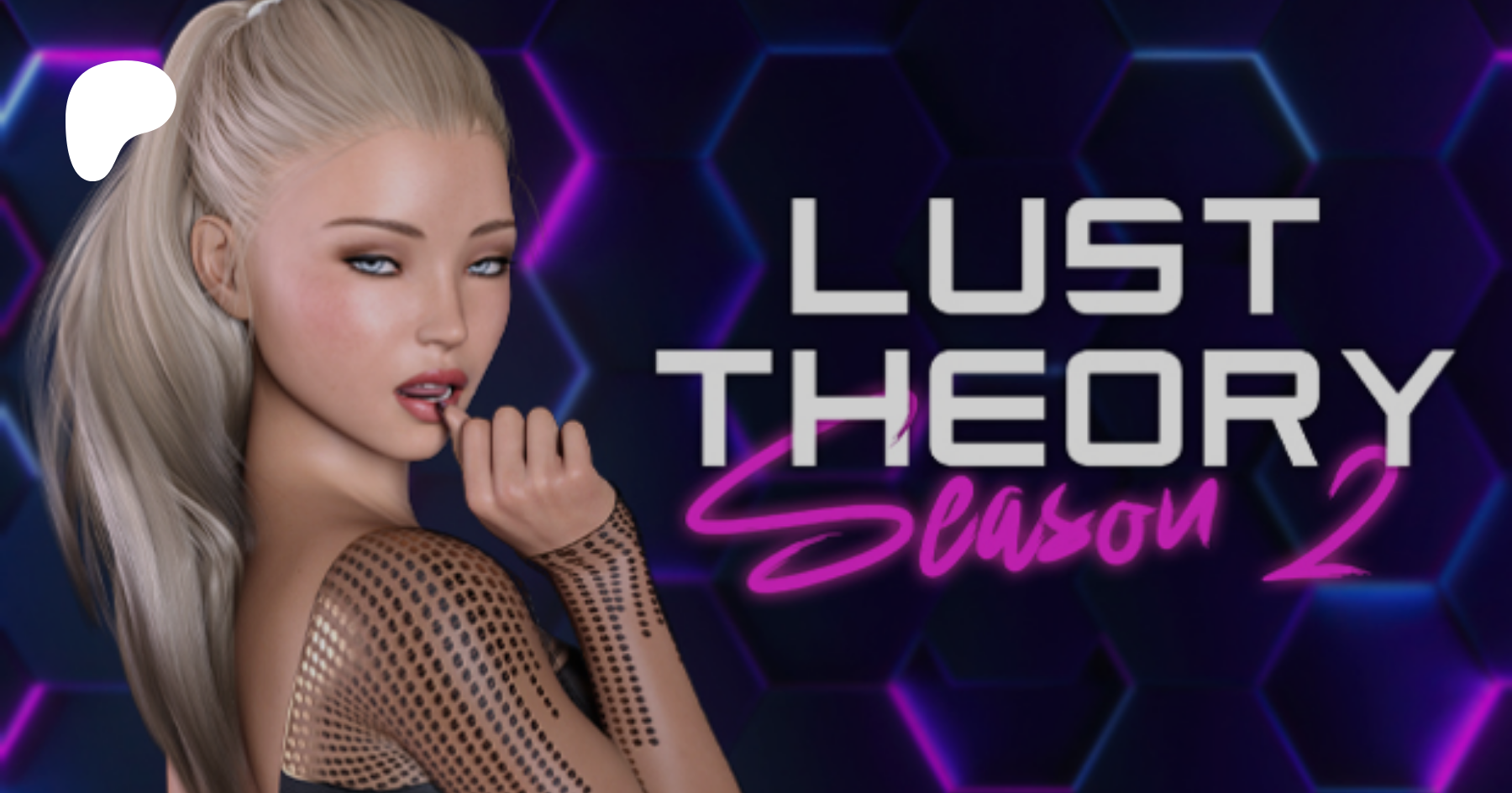 Lust theory s2