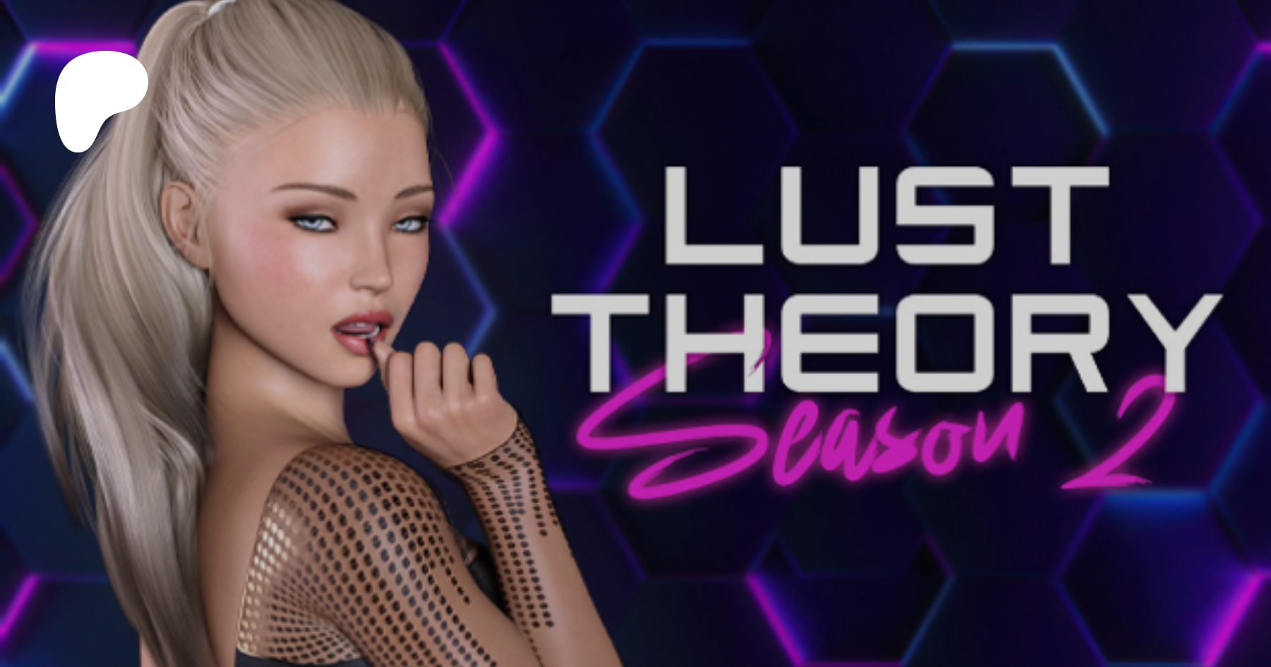 Lust theory 3