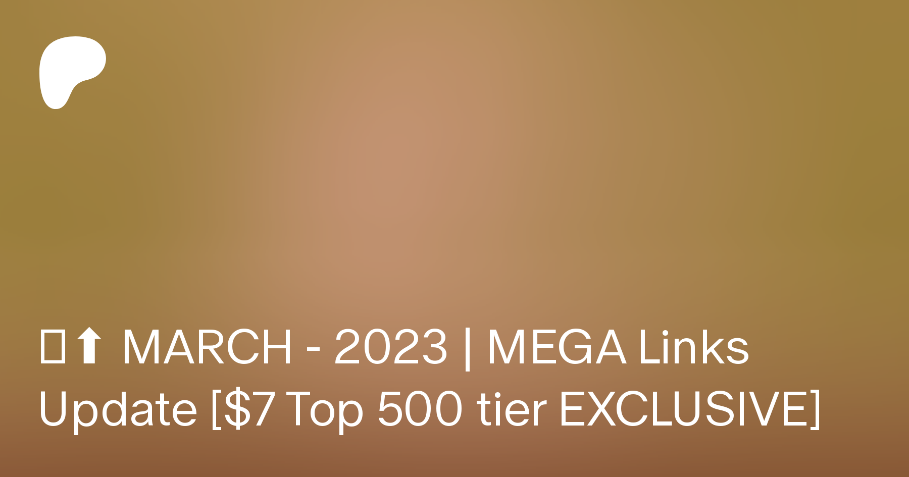 Mega link 2023