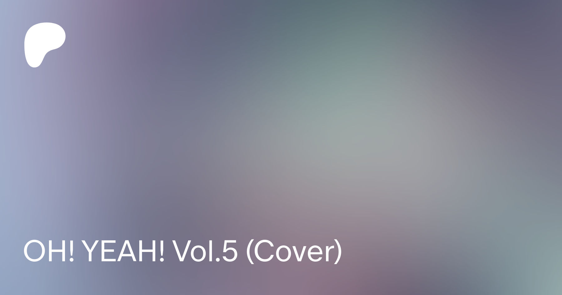 OH! YEAH! Vol.5 (Cover) | Patreon