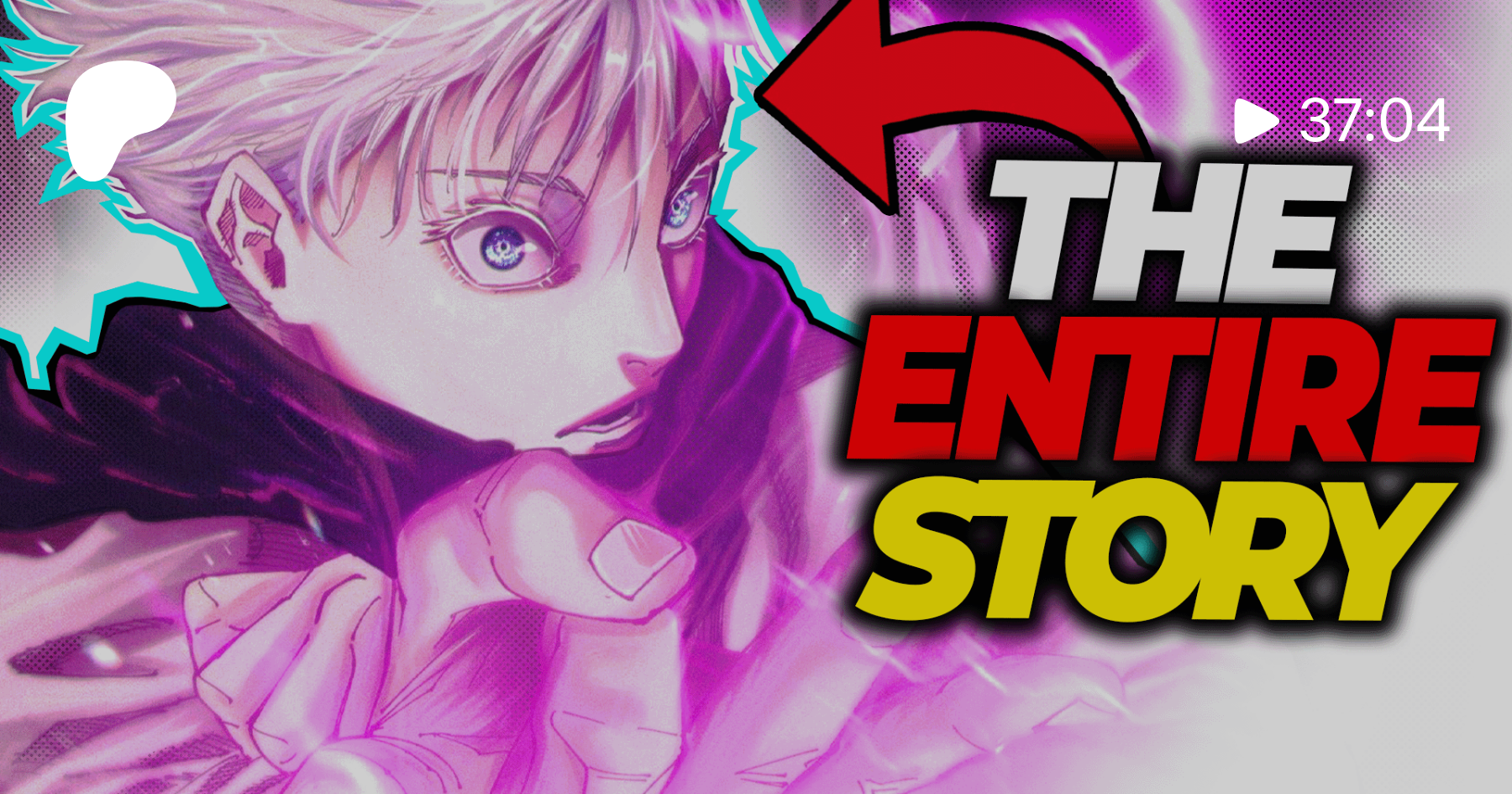 Shinjuku showdown. Shinjuku showdown. Сукуна манга 236 глава. Shinjuku showdown. Shinjuku showdown.