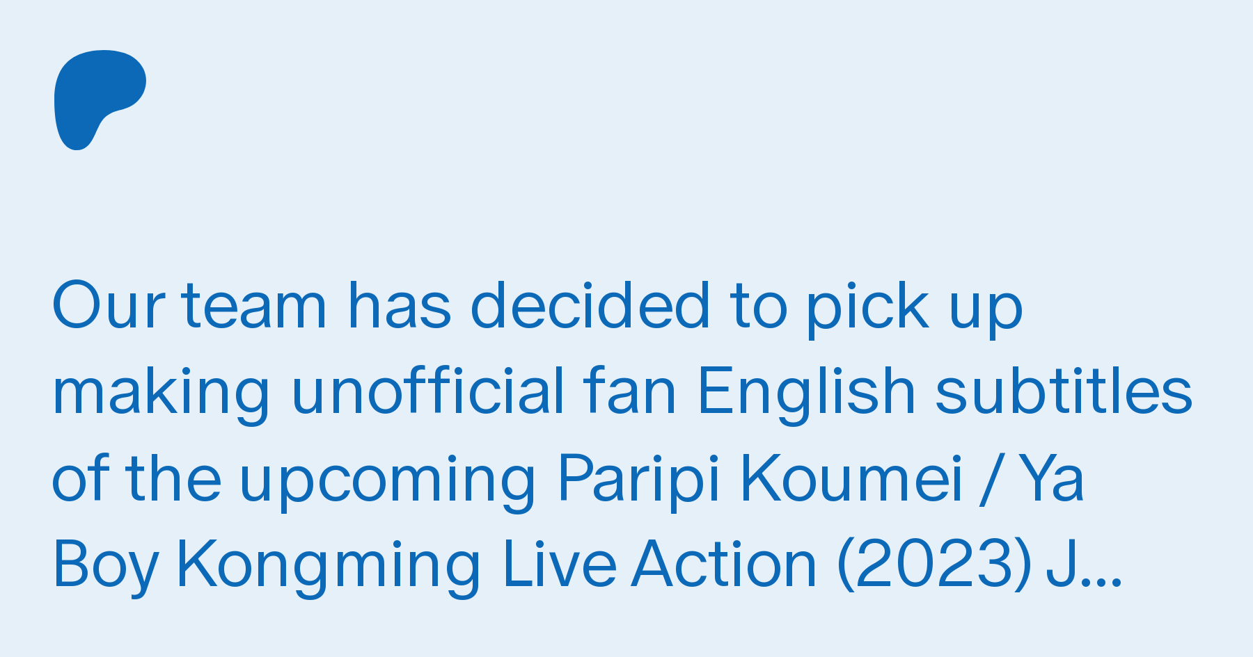 Paripi Koumei Live Action (2023) Teaser