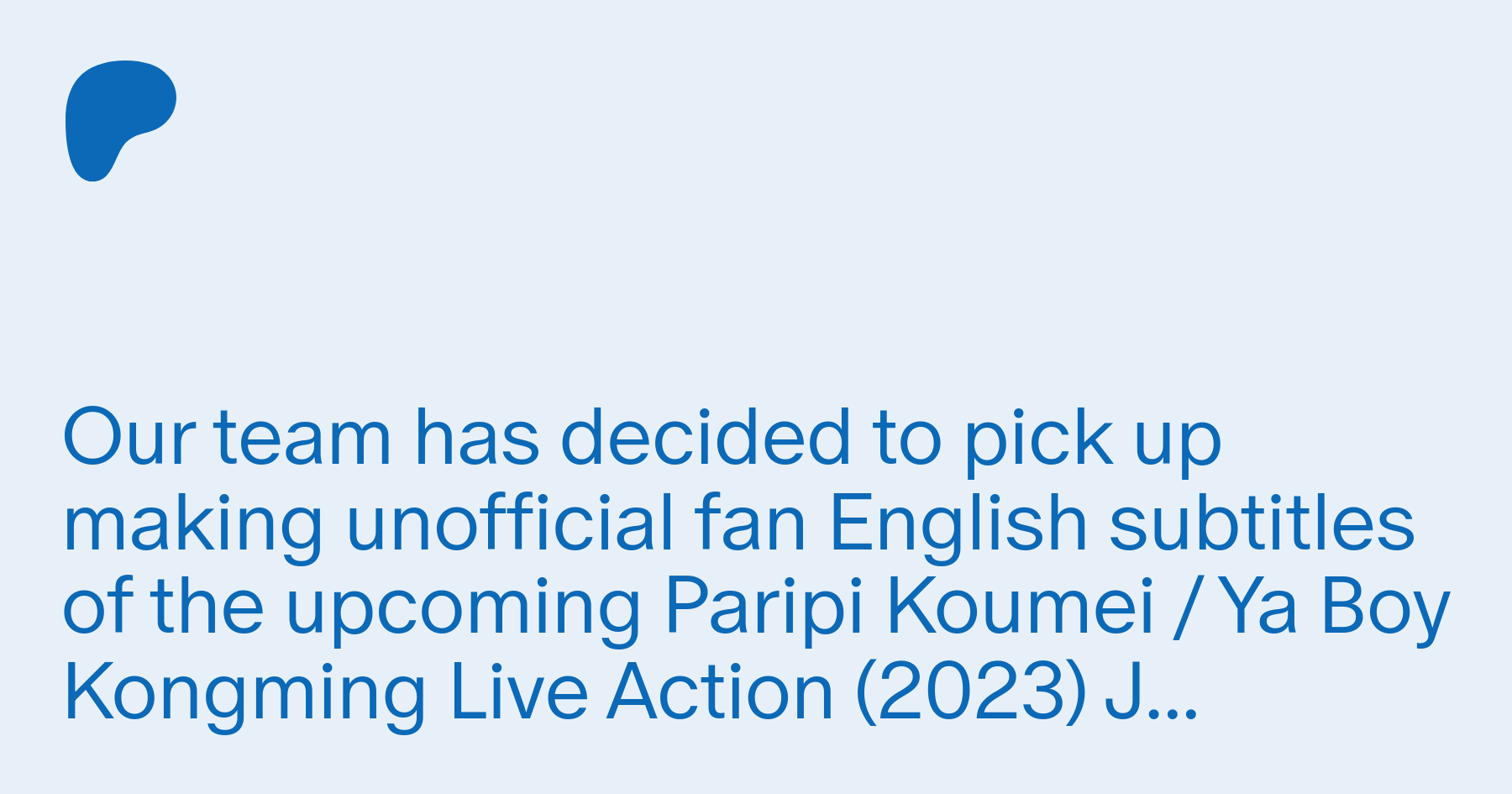 Trailer 2 for Paripi Koumei live action on 27 September 2023 : r