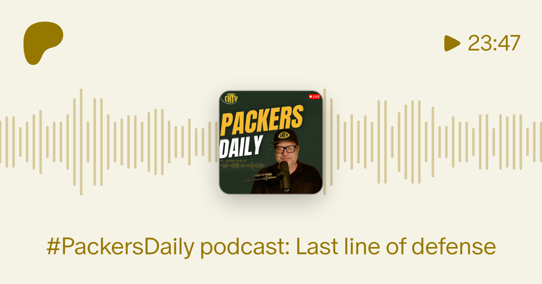 PackersDaily: Last line of defense