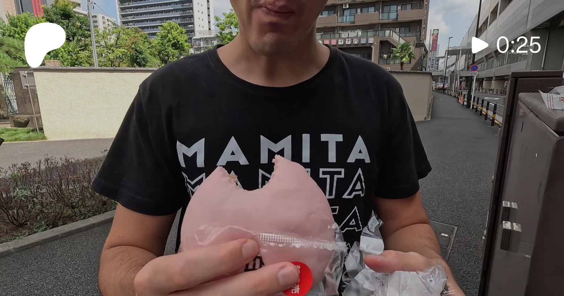 Dulce esponjoso de japon | Patreon