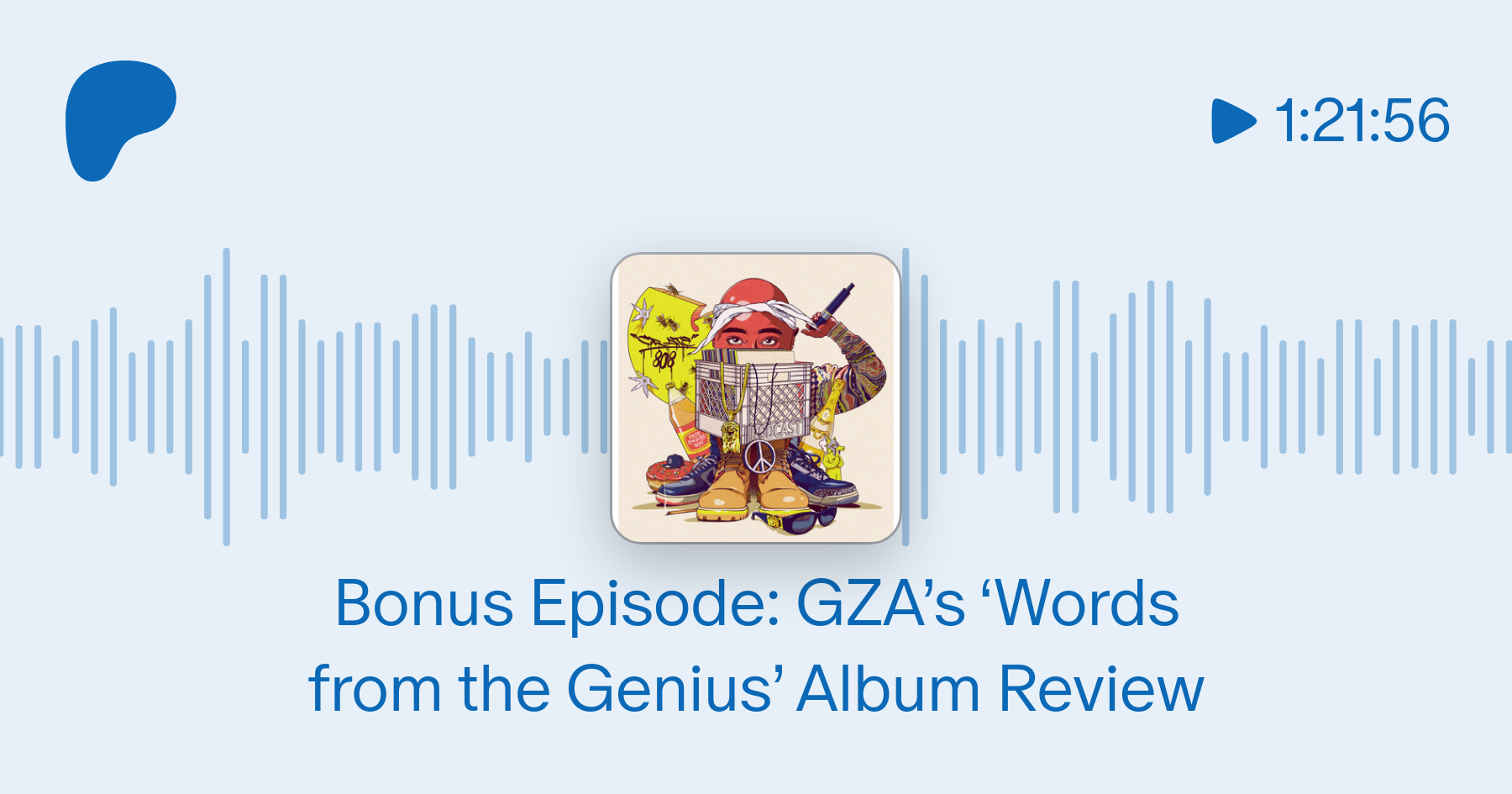 Album Review, The Genius (GZA) – Words From The Genius