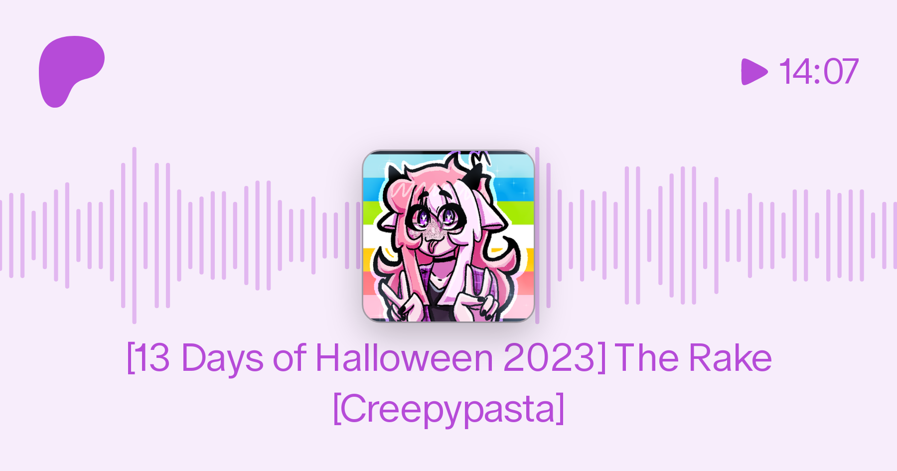 13 Days of Halloween 2023] The Rake [Creepypasta]