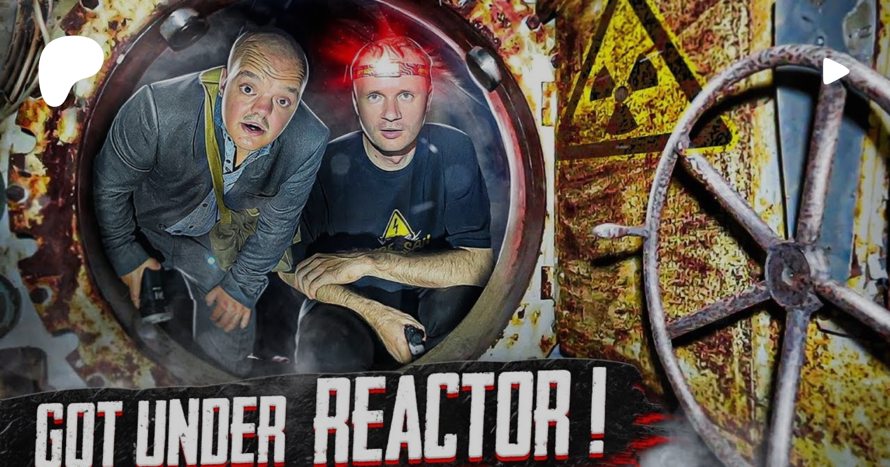 Супер сус с креосан чернобыль. Что будет если искупаться под чернобыльским реактором. Что будет если искупаться под чернобыльским реактором. Чернобыльский реактор в играх. Супер сус с креосан чернобыль.