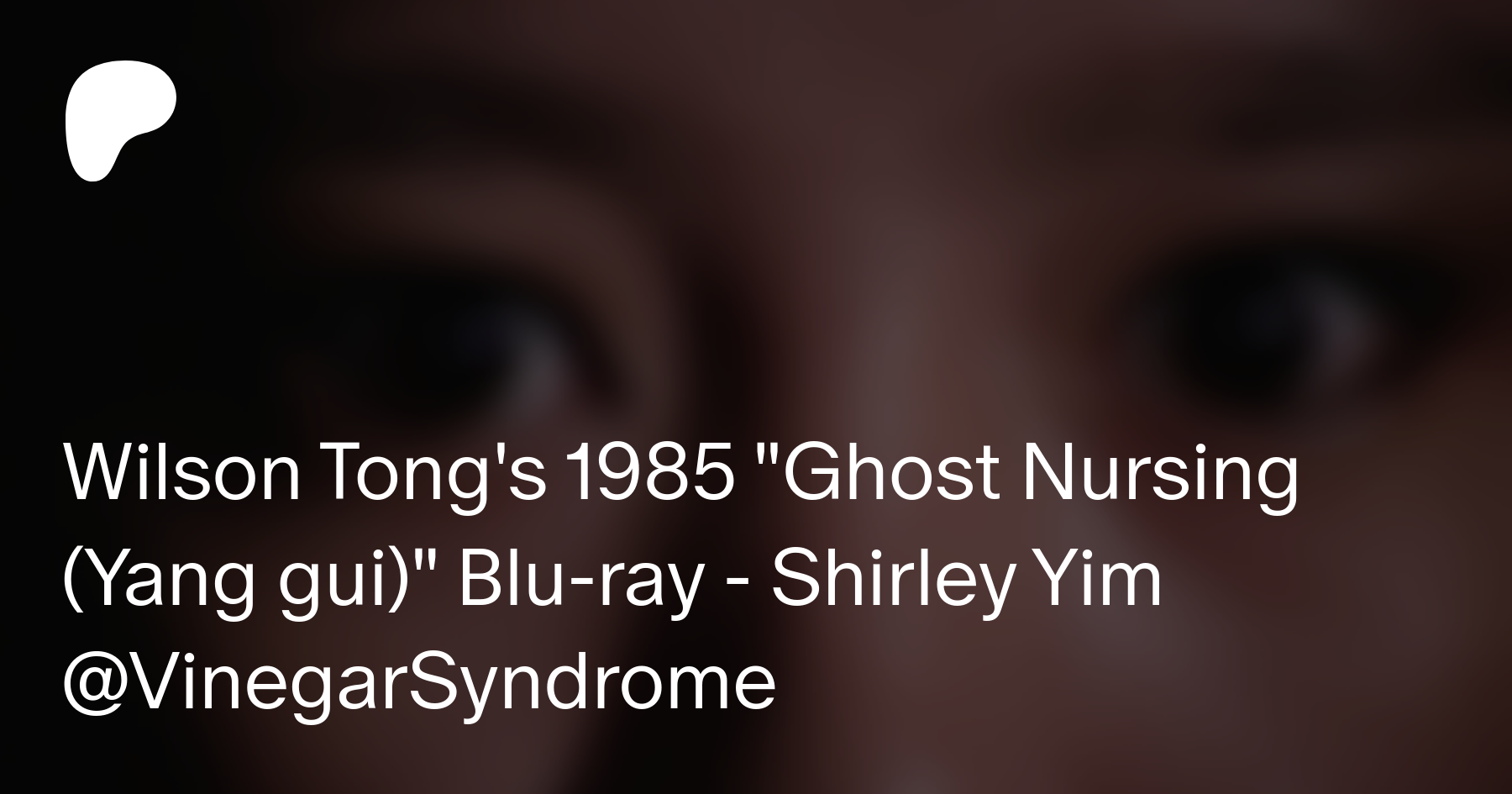 Ghost Nursing – Vinegar Syndrome