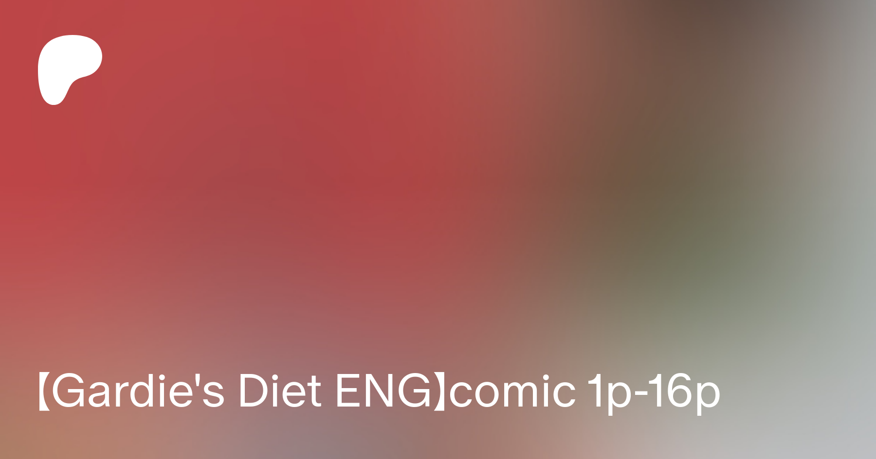 My classmate emma lindberg